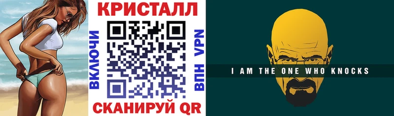 ссылка на мегу tor  Тарко-Сале  АМФЕТАМИН Premium 