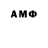 Amphetamine VHQ Svitlana Dotsenko