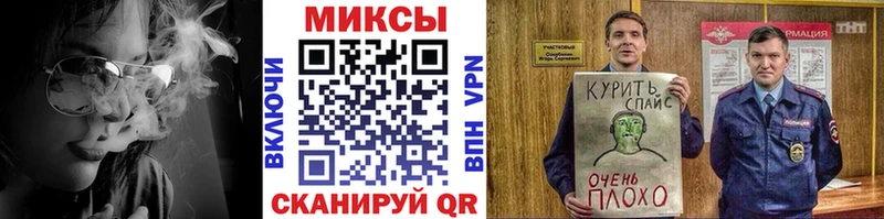 Бутират BDO 33%  Тарко-Сале 