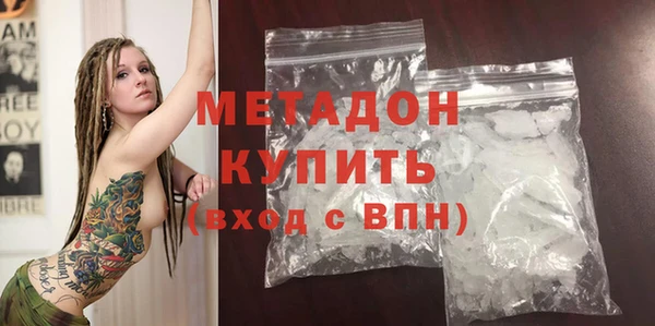 гашик Новозыбков