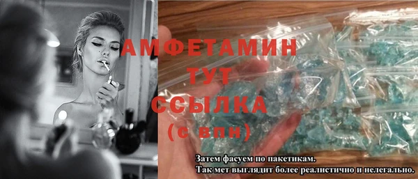дистиллят марихуана Новодвинск
