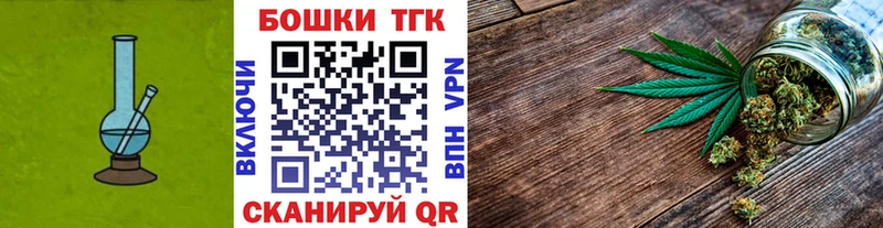 где найти наркотики  kraken   Каннабис Bruce Banner  Тарко-Сале 